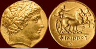 AV Stater KINGDOM OF MACEDONIA - PHILIPPOS II, 359-336 BC - Pella , circa 340-328 BC -