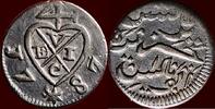 ½ Pice MALAYSIA - PENANG - BRITISH EMPIRE - EAST INDIA COMPANY - -