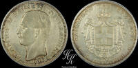 Greece 5 Drachmai Silver 5 Drachmai 1876 King George A Greece -