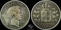 Greece 5 Drachmai Silver 5 drachmai 1833 A King Otto Greece -