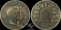 Greece 5 Drachmai Silver 5 drachmai 1833 A King Otto Greece -