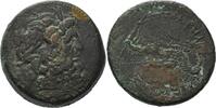 Ägypten Bronze, Königreich der Ptolemäer Ptolemaios III., Euergetes 246-... 1,674.92 元 含税 ＋  251.24 元 运费