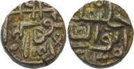 Sultanat Jaunpur 1/2 Falus 1433 (= AH 835). Shams al-Din Ibrahim Shah 14... 334.69 元 含税 ＋  251.02 元 运费