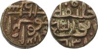 Sultanat Jaunpur 1/2 Falus 1430 (= AH 831). Shams al-Din Ibrahim Shah 14... 334.69 元 含税 ＋  251.02 元 运费