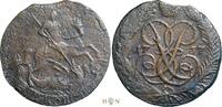 Russia 2 kopecks Elizabeth Petrovna (1741-1762), Ekaterinburg, -