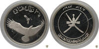 Oman 2 1/2 Rials Qaboos bin Said - World Wildlife Fund -