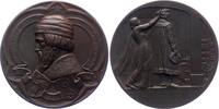 Kunstmedaillen Bronzemedaille 1900 Bosselt, Rudolf Selten. Mattiert. Prä... 4,601.96 元 含税 ＋  167.34 元 运费
