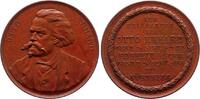 Nürnberg-Stadt Bronzemedaille -