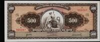 Perú 500 soles de oro -