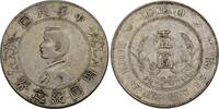 Chine 1 Dollar Sun Yat Sen -