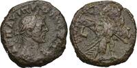 Empire Romain Tétradrachme Probus -