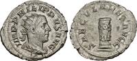 Empire Romain Antoninien N.D Philippe Ier l'Arabe SS 1,087.74 元 含税 ＋  167.34 元 运费