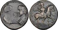 Empire Romain Sesterce Caracalla et Geta -
