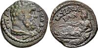 ANCIENT COINS - Bronze IONIEN - SMYRNA -