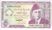 Pakistan 5 Rupees Pakistan 5 Rupees 1997 P44 -