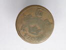 Sweden 1/6 ore Sweden 1/6 ore 1707 -