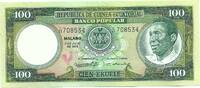 Equatorial Guinea 100 Ekuele President's name: Masie Nguema Biyogo Ñegue Ndong -