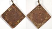Germany / Frankfurt Medal ''Schützenfest'' -