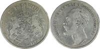 Sweden 2 Kronor Oscar II -