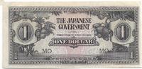Malaya - 1 Dollar Butterfly error 1942 M#5 -