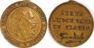 Germany Medal Lerne leiden ohne zu klagen - Death of Kaiser Friedrich III -
