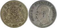 Sweden 1 Krona Oscar II -