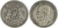 Sweden 2 Kronor Oscar II -