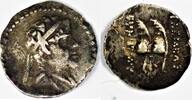 Baktria, Greco-Baktrian Kingdom. Eukratides I Megas AR Obol. -