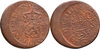 The Netherlands East Indies 2 1/2 cent Nederlands Indië 1945 MISSLAG -