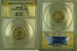 USA Shield Nickel 5c Coin ANACS AU-55 Details Cleaned -