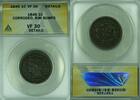 USA Large Cent Braided Hair ANACS VF-30 Details Corroded-Rim Bumps (42) -