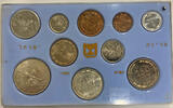 Weltmünzen First Government Set Of Coins Of Israel Original Holder OGP -