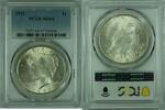 USA 1 Dollar 1922 Peace Silver $ Coin PCGS MS 64 (4) A  648.66 元 含税 ＋  178.30 元 运费
