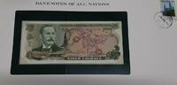 Banknoten 5 Colones Costa Rica Banknote Crisp Uncirculated in Stamped Envelope -