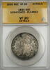 USA 1830 Capped Bust Silver Half 50c Coin ANACS VF-20 Details Scratched-... 1,470.98 元 含税 ＋  178.30 元 运费