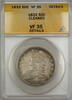 USA Half Dollar 1832 Capped Bust Silver  50c Coin ANACS VF-35 Details Cl... 2,088.83 元 含税 ＋  178.30 元 运费