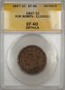 USA Large Cent Braided Hair 1c Coin ANACS EF-40 Details Cleaned-Rim Bumps -