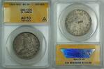 USA Bust Half Dollar 1824 Capped  50c Coin ANACS AU-50 Details Cleaned A... 3,134.17 元 含税 ＋  178.30 元 运费