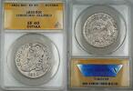 USA Half Dollar 1832 Capped Bust Silver  Coin ANACS EF-40 Details Corrod... 2,530.09 元 含税 ＋  178.30 元 运费