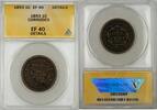 USA Large Cent Braided Hair 1C Coin ANACS EF 40 Details Corroded -