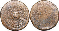 Pontos, Amisos, unter Mithradates VI. Eupator AE (~85-65 BCE) IMITATION,... 493.66 元376.52 元 含税 ＋  242.65 元 运费