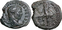 Caracalla (198-217) AE AS (!) Rom. MARS PACATOR mit Zweig und Speer. SELTEN! -