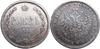 Alexander II. (1855-1881) Rubel -