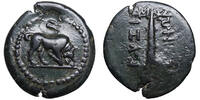 Mysien, Cyzicus (~150 BCE) Æ Stier / Fackel, Monogramm -