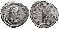 Valerian I. (253-260) BI Antoninianus Rom. SOL im Grussgestus, hält Peitsche und Globus. Silbersud! Details! TOP! -