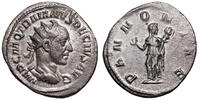 Trajan Decius (249-251) AR Antoninian Rom. Einzelne PANNONIAE. Sehr SELTEN! -