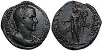 Trajan Decius (249-251) AE Sesterz Rom, 249. GENIUS von ILLYRIEN neben Standarte. Feine Büste! -