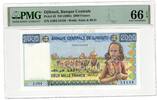 Djibouti 2000 Francs -