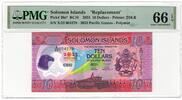 Solomon Islands 10 Dollars REPLACEMENT -