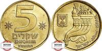ISRAEL 5 Sheqalim 1983 KM 118 - Füllhorn STG- 32.63 元 含税 ＋  83.67 元 运费